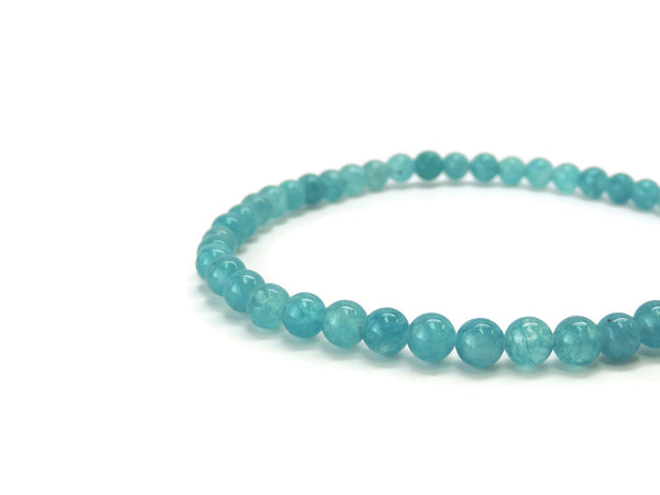 JadeAquaMarineSmoothRound8mm