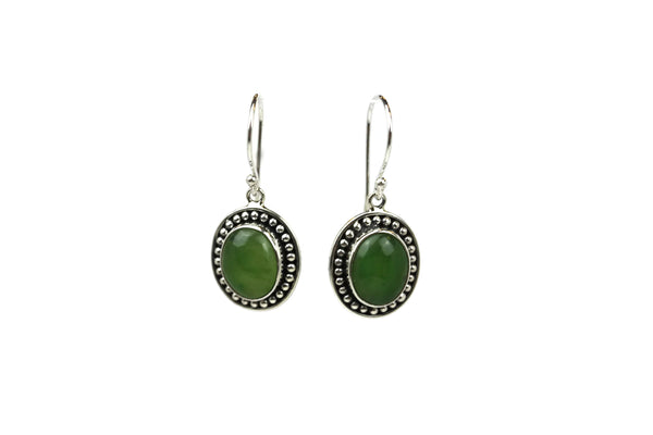 Handmade 925 Sterling Silver Aventurine Gemstone Oval Dangle Earrings xxx